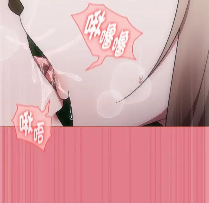 搶救拳擊館大作戰 搶救拳擊館大作戰-搶救拳擊館大作戰 第62話 第167页