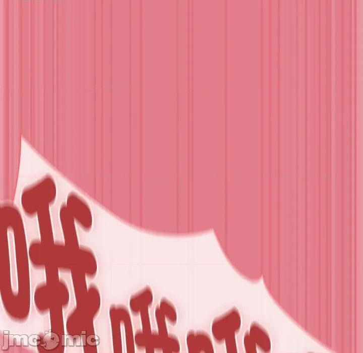 搶救拳擊館大作戰 搶救拳擊館大作戰-搶救拳擊館大作戰 第62話 第170页