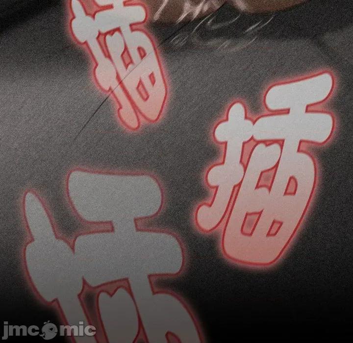 搶救拳擊館大作戰 搶救拳擊館大作戰-搶救拳擊館大作戰 第65話 第85页
