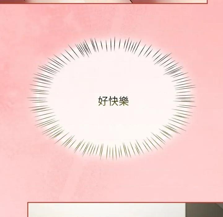 搶救拳擊館大作戰 搶救拳擊館大作戰-搶救拳擊館大作戰 第65話 第109页