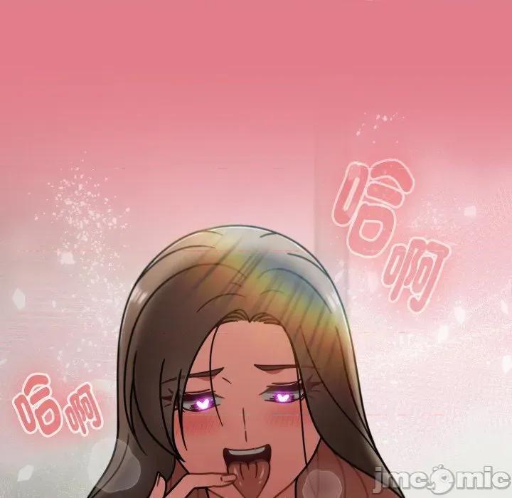 搶救拳擊館大作戰 搶救拳擊館大作戰-搶救拳擊館大作戰 第65話 第155页