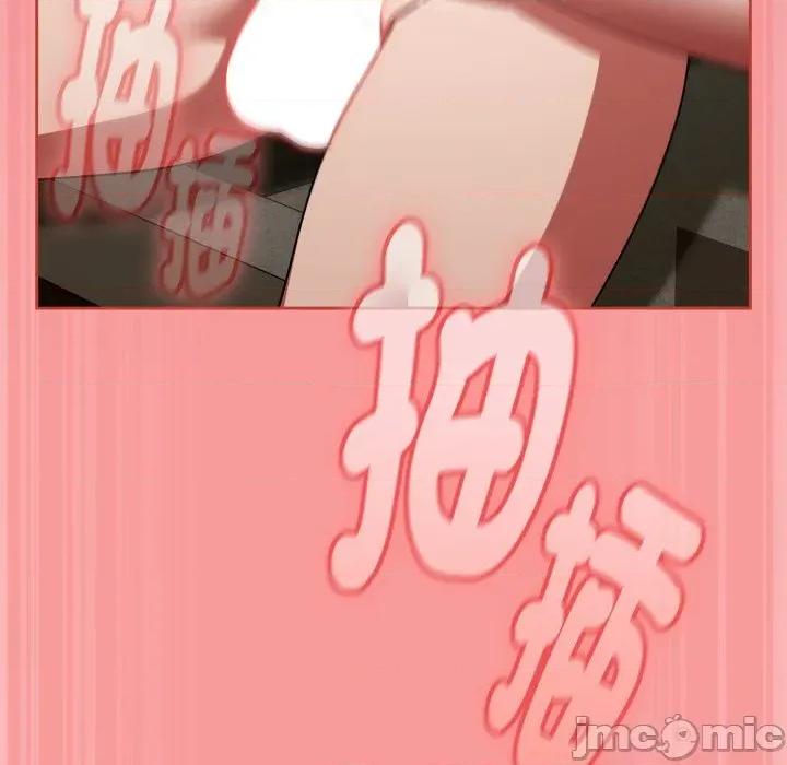 搶救拳擊館大作戰 搶救拳擊館大作戰-搶救拳擊館大作戰 第65話 第160页