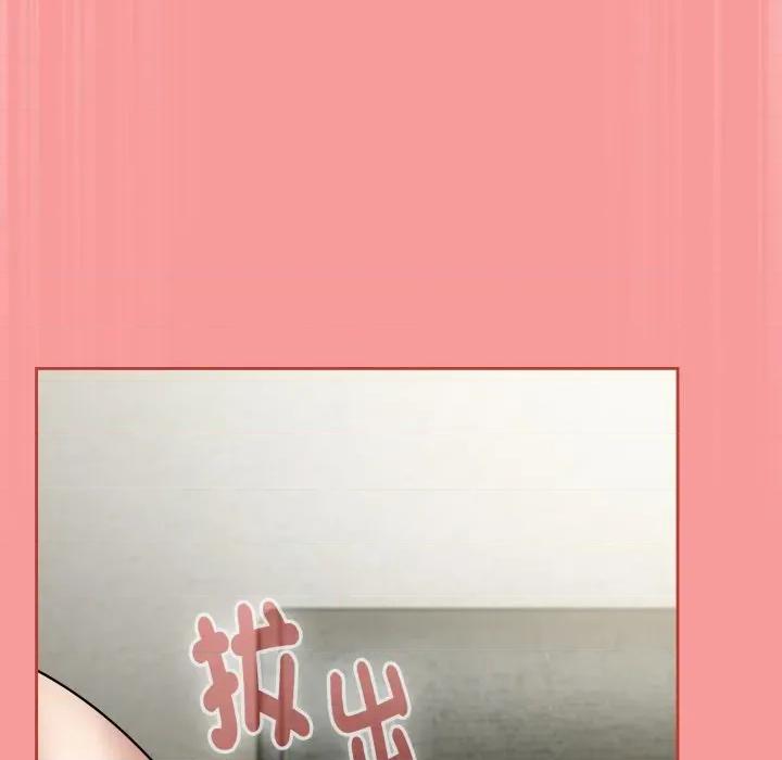 搶救拳擊館大作戰 搶救拳擊館大作戰-搶救拳擊館大作戰 第65話 第177页