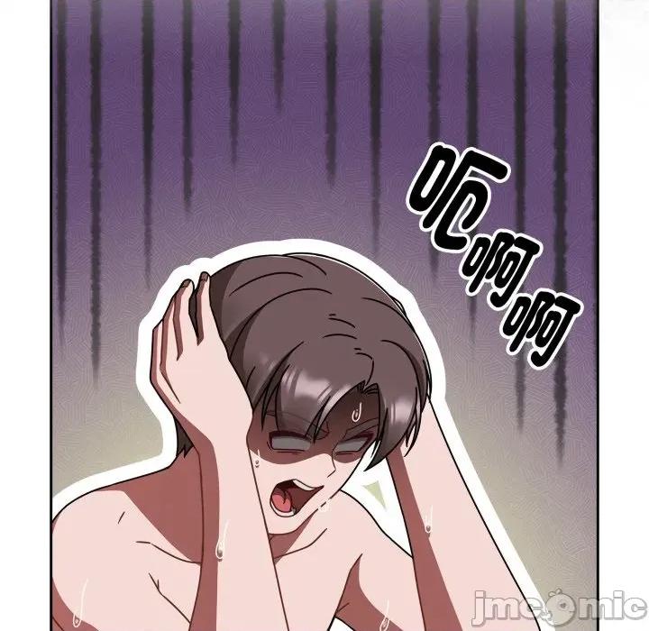 搶救拳擊館大作戰 搶救拳擊館大作戰-搶救拳擊館大作戰 第66話 第10页