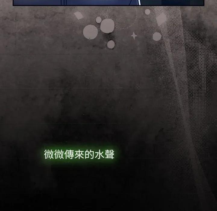 搶救拳擊館大作戰 搶救拳擊館大作戰-搶救拳擊館大作戰 第68話 第132页
