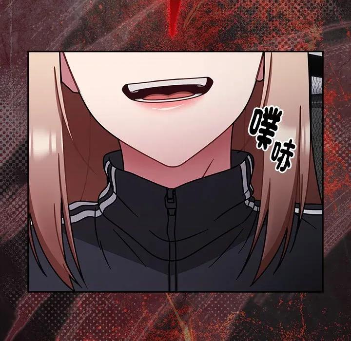搶救拳擊館大作戰 搶救拳擊館大作戰-搶救拳擊館大作戰 第70話 第44页