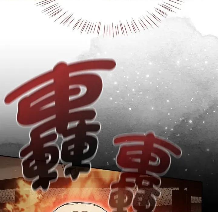搶救拳擊館大作戰 搶救拳擊館大作戰-搶救拳擊館大作戰 第70話 第116页