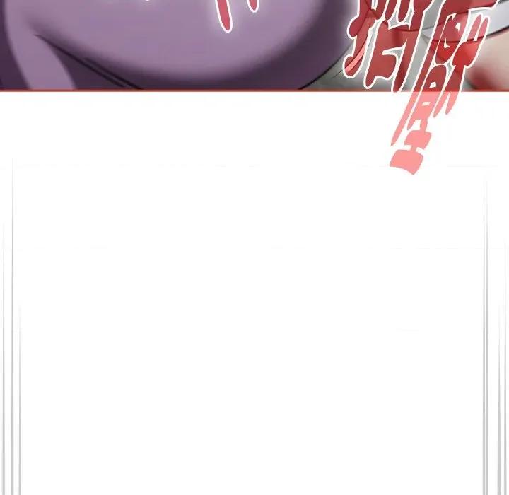 搶救拳擊館大作戰 搶救拳擊館大作戰-搶救拳擊館大作戰 第70話 第128页