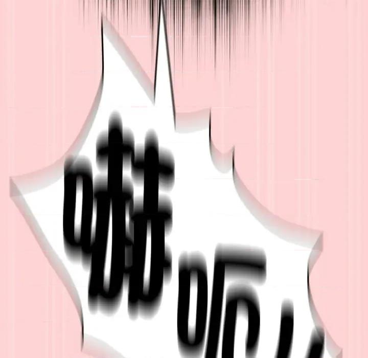 搶救拳擊館大作戰 搶救拳擊館大作戰-搶救拳擊館大作戰 第72話 第101页