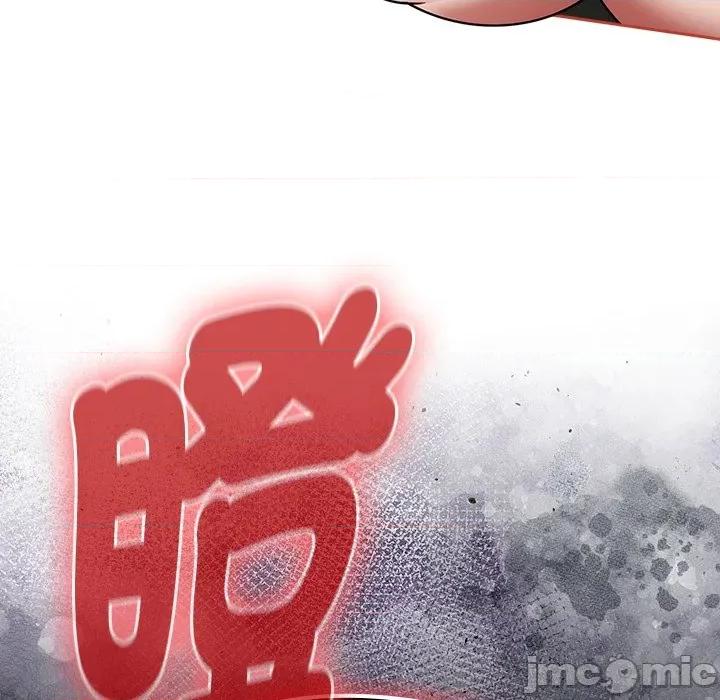 搶救拳擊館大作戰 搶救拳擊館大作戰-搶救拳擊館大作戰 第72話 第145页
