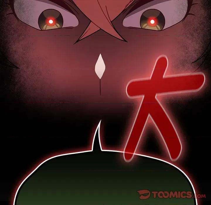 搶救拳擊館大作戰 搶救拳擊館大作戰-搶救拳擊館大作戰 第72話 第147页