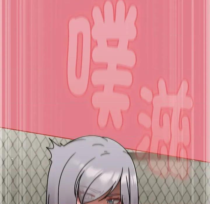 搶救拳擊館大作戰 搶救拳擊館大作戰-搶救拳擊館大作戰 第72話 第164页