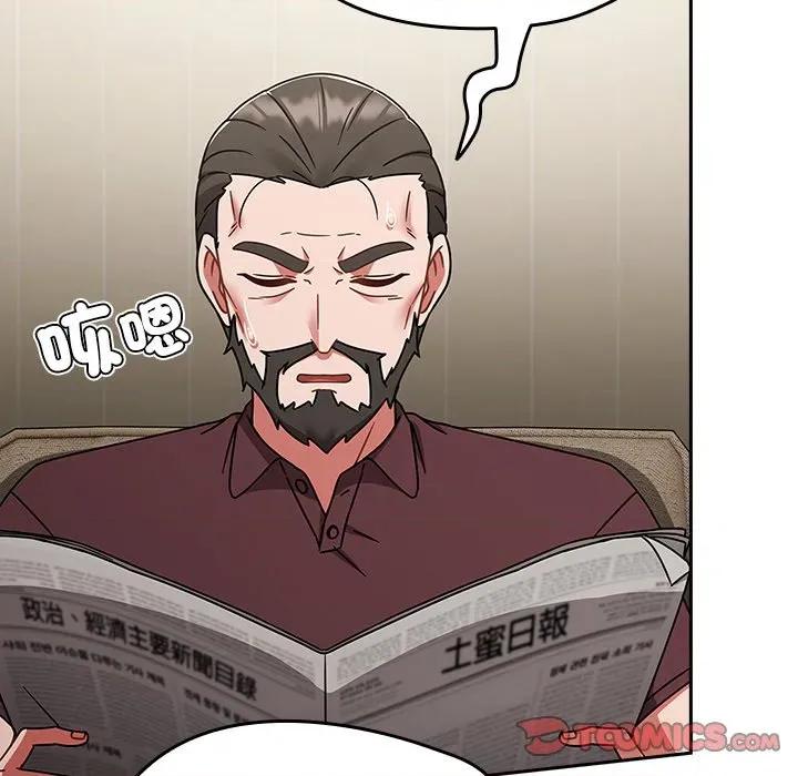 搶救拳擊館大作戰 搶救拳擊館大作戰-搶救拳擊館大作戰 第73話 第102页