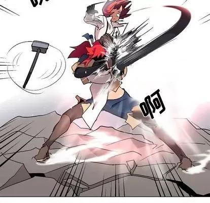 重建魔王城 重建魔王城 | 第2章 第44页