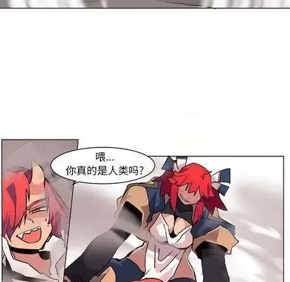 重建魔王城 重建魔王城 | 第2章 第81页