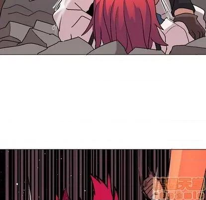 重建魔王城 重建魔王城 | 第2章 第85页