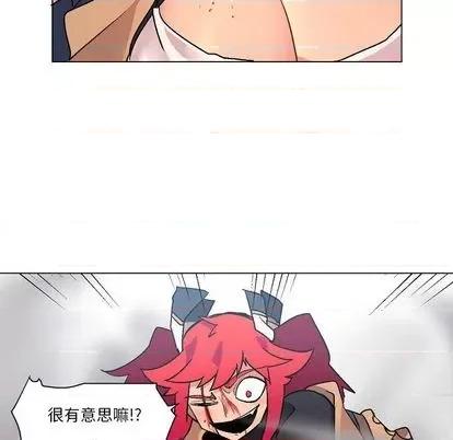 重建魔王城 重建魔王城 | 第2章 第102页