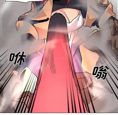 重建魔王城 重建魔王城 | 第2章 第103页