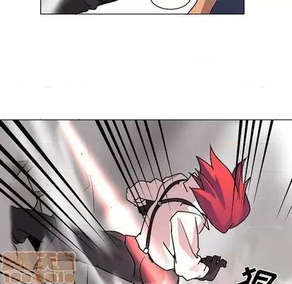 重建魔王城 重建魔王城 | 第2章 第105页