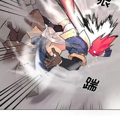 重建魔王城 重建魔王城 | 第2章 第106页