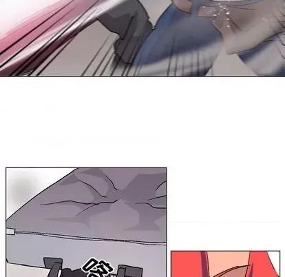 重建魔王城 重建魔王城 | 第3章 第43页