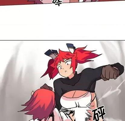 重建魔王城 重建魔王城 | 第3章 第48页