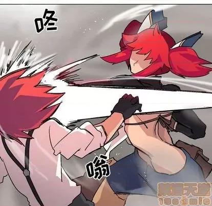 重建魔王城 重建魔王城 | 第3章 第50页