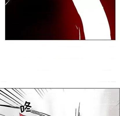 重建魔王城 重建魔王城 | 第3章 第56页