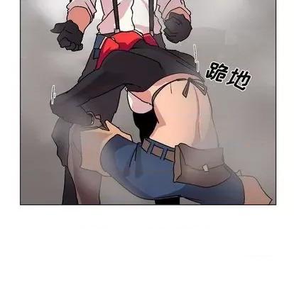 重建魔王城 重建魔王城 | 第3章 第59页