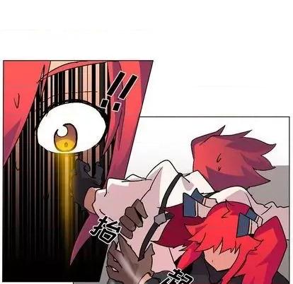 重建魔王城 重建魔王城 | 第3章 第64页