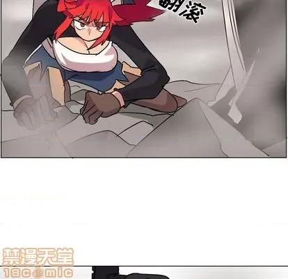 重建魔王城 重建魔王城 | 第3章 第70页