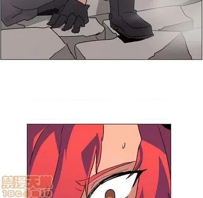 重建魔王城 重建魔王城 | 第3章 第90页