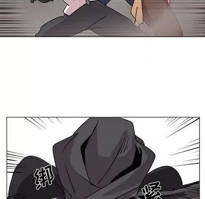 重建魔王城 重建魔王城 | 第3章 第97页
