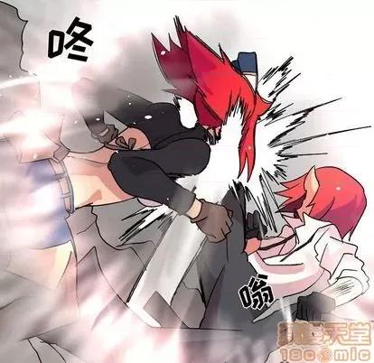 重建魔王城 重建魔王城 | 第3章 第100页