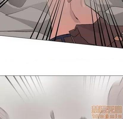 重建魔王城 重建魔王城 | 第3章 第105页