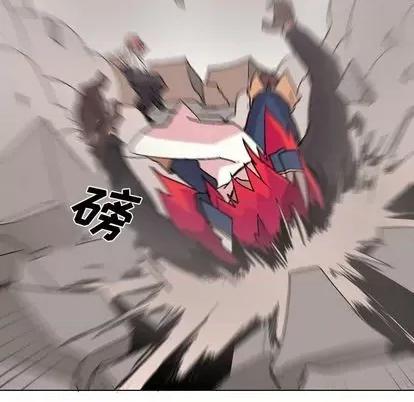 重建魔王城 重建魔王城 | 第3章 第106页