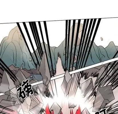 重建魔王城 重建魔王城 | 第4章 第58页