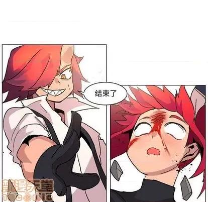 重建魔王城 重建魔王城 | 第4章 第60页