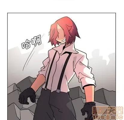 重建魔王城 重建魔王城 | 第4章 第65页