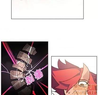 重建魔王城 重建魔王城 | 第4章 第75页