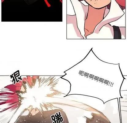 重建魔王城 重建魔王城 | 第4章 第76页