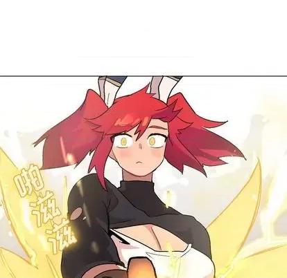 重建魔王城 重建魔王城 | 第4章 第102页