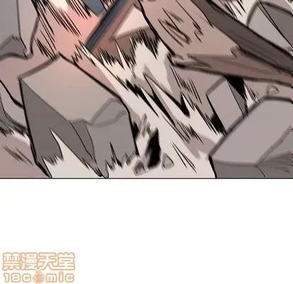 重建魔王城 重建魔王城 | 第4章 第125页