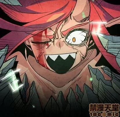 重建魔王城 重建魔王城 | 第5章 第5页