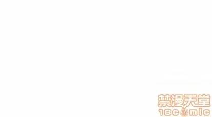重建魔王城 重建魔王城 | 第5章 第115页