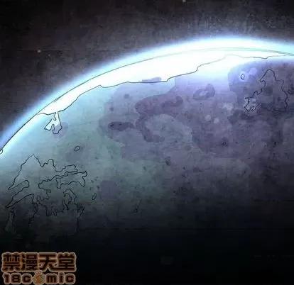 重建魔王城 重建魔王城 | 第6章 第5页
