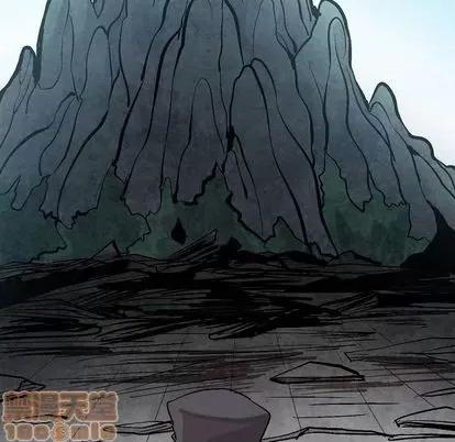 重建魔王城 重建魔王城 | 第6章 第110页