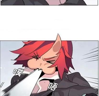 重建魔王城 重建魔王城 | 第6章 第117页