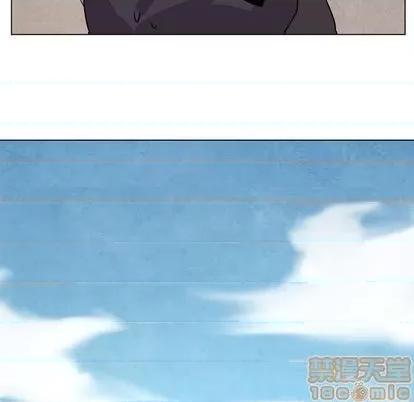 重建魔王城 重建魔王城 | 第7章 第95页