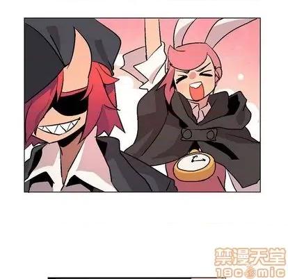 重建魔王城 重建魔王城 | 第7章 第100页